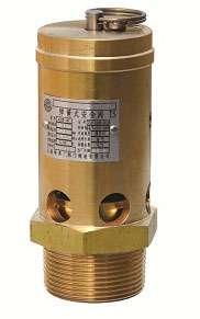 深圳寶安壽力空壓機安全閥88290005-468 功能、生產廠家與價格解析