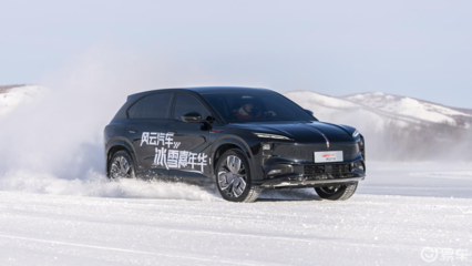 紅旗天工08極寒挑戰 零下30℃馳馭冰雪，空氣彈簧熱壓平板機技術解析