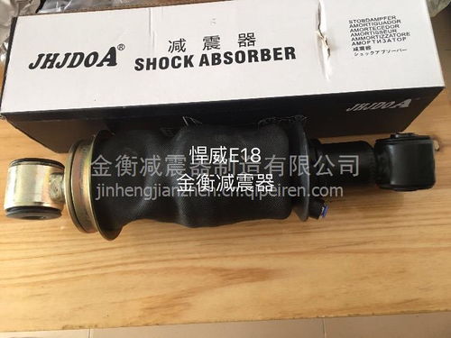 悍威e18、途v、天v氣囊減震器與空氣彈簧減震器 廠家直銷優勢與熱壓平板機技術解析