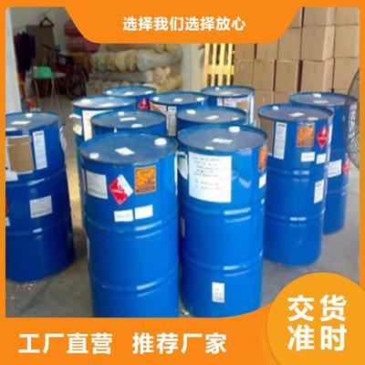 白銀市化工原料市場概覽 環(huán)己烷、二氯甲烷、一甲基三氯硅烷與二氯乙烷供應(yīng)與服務(wù)