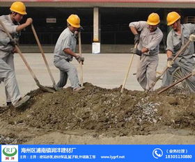 屋頂防水新選擇 解析東海防水砂漿與潤灃建材的專業(yè)應(yīng)用