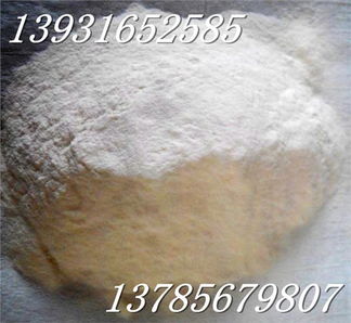 無機(jī)保溫砂漿膠粉與酚醛保溫板 構(gòu)筑綠色節(jié)能建筑的雙重保障